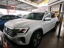 فولكسفاغن أطلس